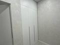 2-комнатная квартира · 60 м² · 8/10 этаж, мкр Шугыла 340/3 к9 — Абая уг ул Алатау за 47.5 млн ₸ в Алматы, Наурызбайский р-н — фото 21