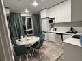 2-комнатная квартира · 60 м² · 8/10 этаж, мкр Шугыла 340/3 к9 — Абая уг ул Алатау за 47.5 млн ₸ в Алматы, Наурызбайский р-н — фото 9