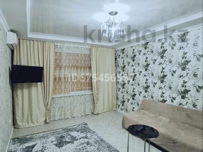 Аренда квартир посуточно в Мангистауской обл.: 1-комнатная квартира · 45 м² · 3 этаж, 11-й мкр 8 за 9 000 〒 1-комнатная квартира · 45 м² · 3 этаж, 11-й мкр 8 за 9 000 〒 в Актау
