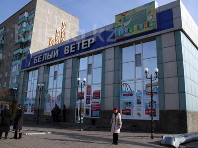 Магазины и бутики • 420 м² за 150 млн 〒 в Темиртау