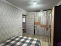 2-комнатная квартира · 52 м² · 2/5 этаж, Энергетиков 70 за 18.6 млн ₸ в Экибастузе — фото 4