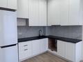 2-бөлмелі пәтер · 53.1 м² · 6/9 қабат, Жумекен Нажимеденов 28, бағасы: 40.5 млн ₸ в Астане, Сарайшык р-н — фото 4
