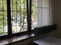 3-комнатная квартира · 80 м² · 1/5 этаж, Жургенева 8 — Жургенева-Нусипбекова за 70 млн ₸ в Алматы, Медеуский р-н — фото 13