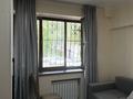 3-комнатная квартира · 80 м² · 1/5 этаж, Жургенева 8 — Жургенева-Нусипбекова за 70 млн ₸ в Алматы, Медеуский р-н — фото 17