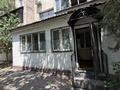 3-комнатная квартира · 80 м² · 1/5 этаж, Жургенева 8 — Жургенева-Нусипбекова за 70 млн ₸ в Алматы, Медеуский р-н — фото 2