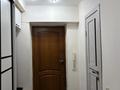 3-комнатная квартира · 80 м² · 1/5 этаж, Жургенева 8 — Жургенева-Нусипбекова за 70 млн ₸ в Алматы, Медеуский р-н — фото 8