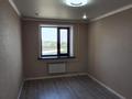 2-бөлмелі пәтер · 68 м² · 7/9 қабат, Переулок Трусова 103, бағасы: 40.5 млн ₸ в Семее — фото 6