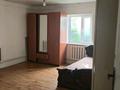 Отдельный дом · 8 комнат · 320 м² · 10 сот., Нуртас 12/1 — Магазин нуртас за 50 млн ₸ в Караоткеле — фото 20