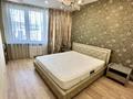 2-комнатная квартира · 78 м² · 14/15 этаж, Назарбаева 223 за 550 000 ₸ в Алматы, Медеуский р-н — фото 5