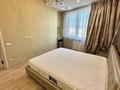 2-комнатная квартира · 78 м² · 14/15 этаж, Назарбаева 223 за 550 000 ₸ в Алматы, Медеуский р-н — фото 6