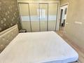 2-комнатная квартира · 78 м² · 14/15 этаж, Назарбаева 223 за 550 000 ₸ в Алматы, Медеуский р-н — фото 7