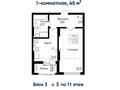 1-комнатная квартира, 45 м², Туран 56 за 20.7 млн 〒 в Астане, Есильский р-н — фото 2