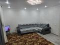 2-бөлмелі пәтер · 61 м² · 3/5 қабат, мкр Кадыра Мырза-Али — Правдухина, бағасы: 220 000 ₸ в Уральске — фото 2