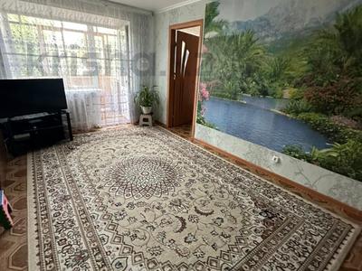 Продажа квартир в Костанайской обл.: 2-комнатная квартира · 43.7 м² · 2/5 этаж, М. Хакимжановой 60 за 16.5 млн 〒 2-комнатная квартира · 43.7 м² · 2/5 этаж, М. Хакимжановой 60 за 16.5 млн 〒 в Костанае