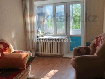 2-комнатная квартира · 45 м² · 4/5 этаж, М. Жусупа за 130 000 ₸ в Экибастузе