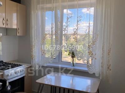 2-комнатная квартира · 47 м² · 5/5 этаж, Гоголя 66 — Район Юбилейного магазина за 170 000 ₸ в Караганде, Казыбек би р-н