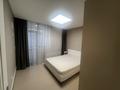 2-комнатная квартира · 49 м² · 11/28 этаж, Нажимеденова 4/1 за 40.5 млн ₸ в Астане, Алматы р-н — фото 3