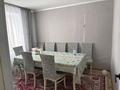 4-комнатная квартира · 66 м² · 2/4 этаж, Митченко 2 за 15 млн ₸ в Аршалы — фото 3