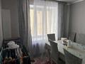 4-комнатная квартира · 66 м² · 2/4 этаж, Митченко 2 за 15 млн ₸ в Аршалы — фото 4