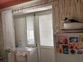 4-комнатная квартира · 66 м² · 2/4 этаж, Митченко 2 за 15 млн ₸ в Аршалы — фото 5