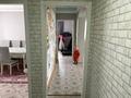 4-комнатная квартира · 66 м² · 2/4 этаж, Митченко 2 за 15 млн ₸ в Аршалы — фото 9