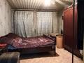 Жеке үй · 3 бөлме · 70.9 м² · 4.2 жүзд., Шугаева 60, бағасы: 35 млн ₸ в Семее — фото 10