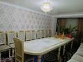 4-комнатная квартира · 67.6 м² · 2/2 этаж, Черемушка 13/14 — Байтерек тойханасы жанында,немесе Амангелді Мектебі за 12 млн ₸ в 