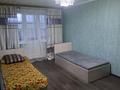 2-бөлмелі пәтер · 46 м² · 4/5 қабат, Бульвар Независимости 21 — Находится рядом Аян пассаж и всё рядом, бағасы: 150 000 ₸ в Темиртау