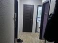 2-бөлмелі пәтер · 46 м² · 4/5 қабат, Бульвар Независимости 21 — Находится рядом Аян пассаж и всё рядом, бағасы: 150 000 ₸ в Темиртау — фото 5