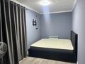 2-комнатная квартира · 42.5 м² · 1/3 этаж, Азаттык 136 за 11.5 млн ₸ в Атырау — фото 11