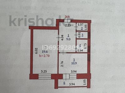 1-комнатная квартира, 47 м², 9/9 этаж, Нур Актобе 23в за 8.5 млн 〒