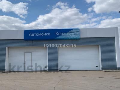 Жқб, автосервистер мен көлік жуу · 106 м², бағасы: 200 000 〒 в Кокшетау
