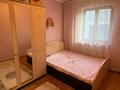 Жеке үй · 3 бөлме · 130 м² · 13 жүзд., Нұрлы 13 — Магазин Жан, бағасы: 28 млн ₸ в Актобе, жилой массив Жанаконыс — фото 17