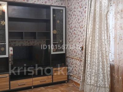 2-бөлмелі пәтер · 45 м² · 1/2 қабат, Самғау ш/а, Жайлы — Рыскулова петрова, бағасы: 250 000 ₸ в Алматы, Алатауский р-н