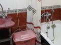 2-бөлмелі пәтер · 45 м² · 1/2 қабат, Самғау ш/а, Жайлы — Рыскулова петрова, бағасы: 250 000 ₸ в Алматы, Алатауский р-н — фото 10