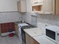 2-бөлмелі пәтер · 45 м² · 1/2 қабат, Самғау ш/а, Жайлы — Рыскулова петрова, бағасы: 250 000 ₸ в Алматы, Алатауский р-н — фото 11