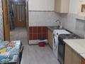 2-бөлмелі пәтер · 45 м² · 1/2 қабат, Самғау ш/а, Жайлы — Рыскулова петрова, бағасы: 250 000 ₸ в Алматы, Алатауский р-н — фото 4
