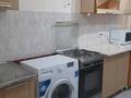 2-бөлмелі пәтер · 45 м² · 1/2 қабат, Самғау ш/а, Жайлы — Рыскулова петрова, бағасы: 250 000 ₸ в Алматы, Алатауский р-н — фото 8
