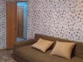 2-бөлмелі пәтер · 45 м² · 1/2 қабат, Самғау ш/а, Жайлы — Рыскулова петрова, бағасы: 250 000 ₸ в Алматы, Алатауский р-н — фото 9
