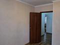 2-комнатная квартира · 54 м² · 3/5 этаж, Назарбаева — р-он Сокола за 21 млн ₸ в Петропавловске — фото 6