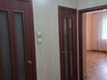 2-комнатная квартира · 54 м² · 3/5 этаж, Назарбаева — р-он Сокола за 21 млн ₸ в Петропавловске — фото 8
