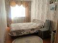 Үйдің бір бөлігі · 4 бөлме · 120 м² · 14 жүзд., Квартал Восток 9/1 — Кафе Вояж, бағасы: 18 млн ₸ в Молодежном — фото 10