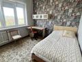 3-бөлмелі пәтер · 70 м² · 7/9 қабат, №2 ш/а. 55 — Алтынсарина Улугбека, бағасы: 370 000 ₸ в Алматы, Ауэзовский р-н — фото 10