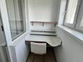 3-бөлмелі пәтер · 70 м² · 7/9 қабат, №2 ш/а. 55 — Алтынсарина Улугбека, бағасы: 370 000 ₸ в Алматы, Ауэзовский р-н — фото 8