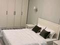2-комнатная квартира · 56 м² · 2/6 этаж, Сатпаева 145/1 за 25 000 ₸ в Алматы, Ауэзовский р-н — фото 2