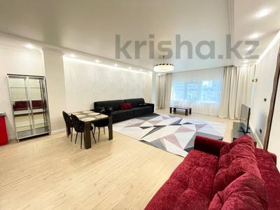 3-бөлмелі пәтер · 123.9 м² · 4/11 қабат, Кунаева 29 — ул. Акмешит, Байтерек, бағасы: 79 млн ₸ в Астане, Есильский р-н