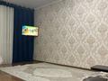 2-комнатная квартира, 43 м², 5/5 этаж, Есенберлина 3 за 12 млн 〒 в Жезказгане — фото 10
