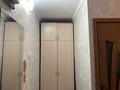2-комнатная квартира, 43 м², 5/5 этаж, Есенберлина 3 за 12 млн 〒 в Жезказгане — фото 6