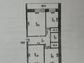 3-комнатная квартира · 59 м² · 6/6 этаж, Айманова 47/1 за 25 млн ₸ в Павлодаре — фото 12