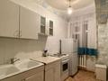 2-комнатная квартира · 42 м² · 4/5 этаж, Саина 12 — Саина и толе би за 230 000 ₸ в Алматы, Ауэзовский р-н — фото 4